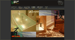 Desktop Screenshot of lille.jp